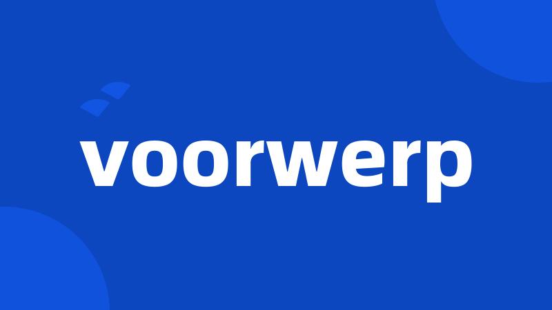 voorwerp