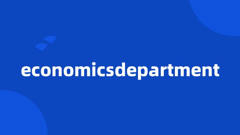 economicsdepartment