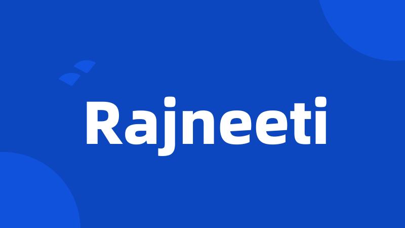 Rajneeti