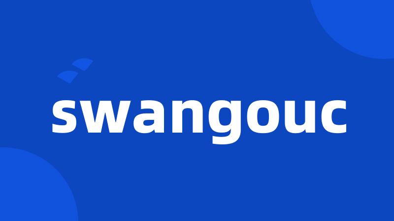 swangouc