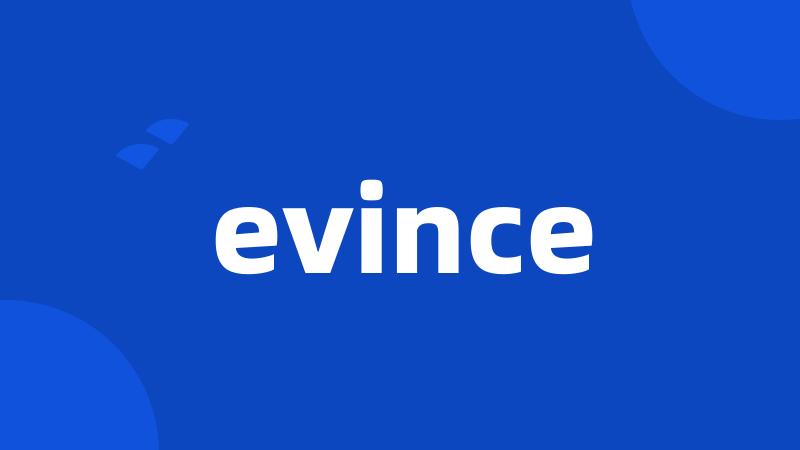 evince