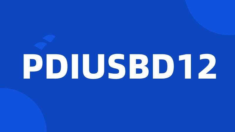 PDIUSBD12