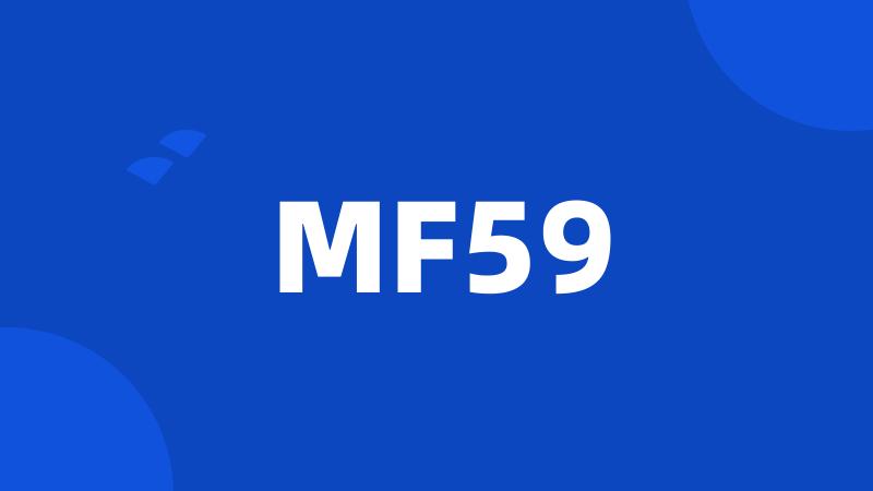 MF59