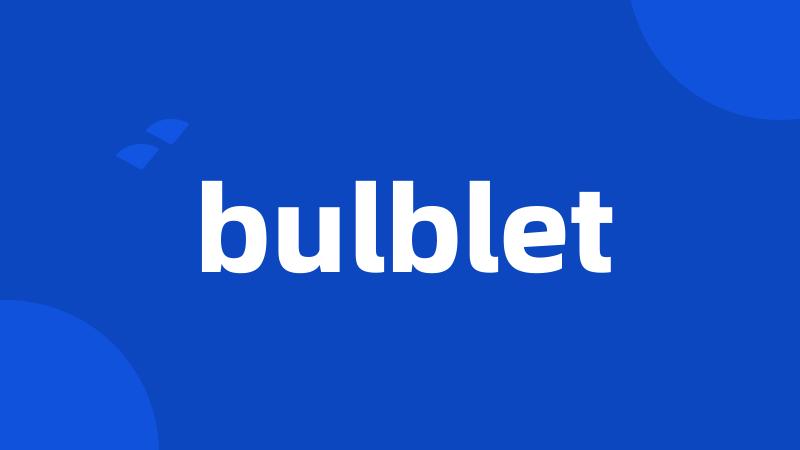 bulblet