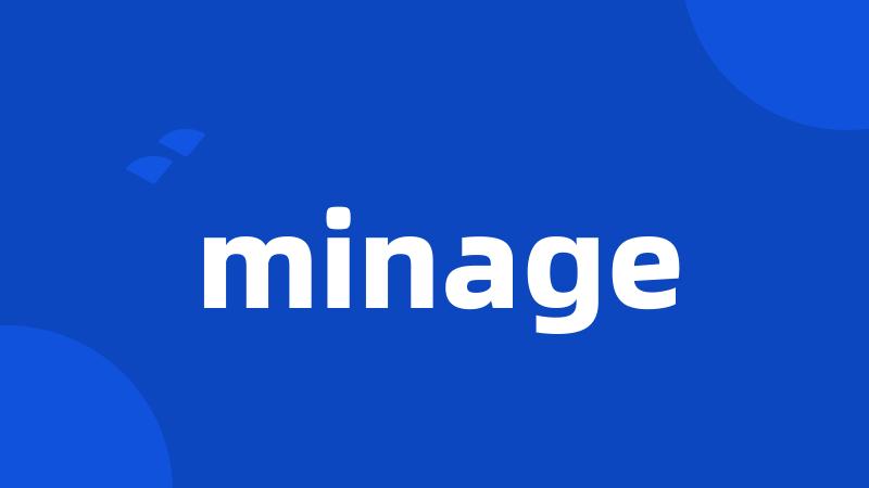 minage