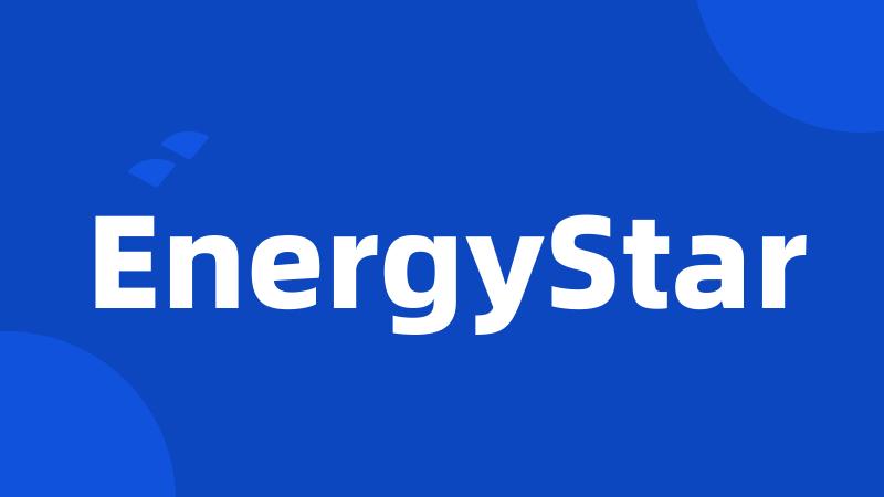 EnergyStar