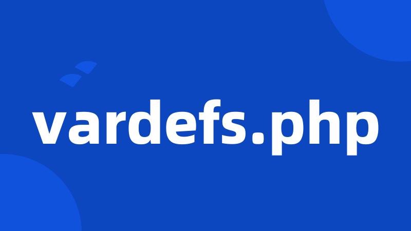 vardefs.php