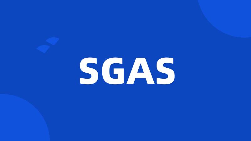 SGAS