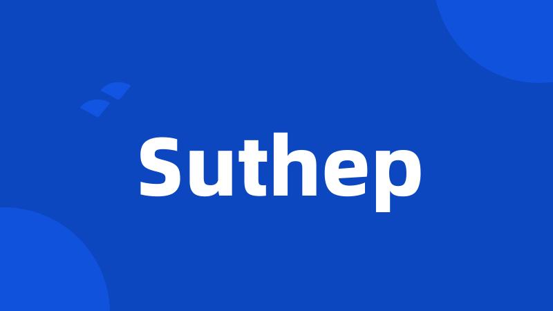 Suthep