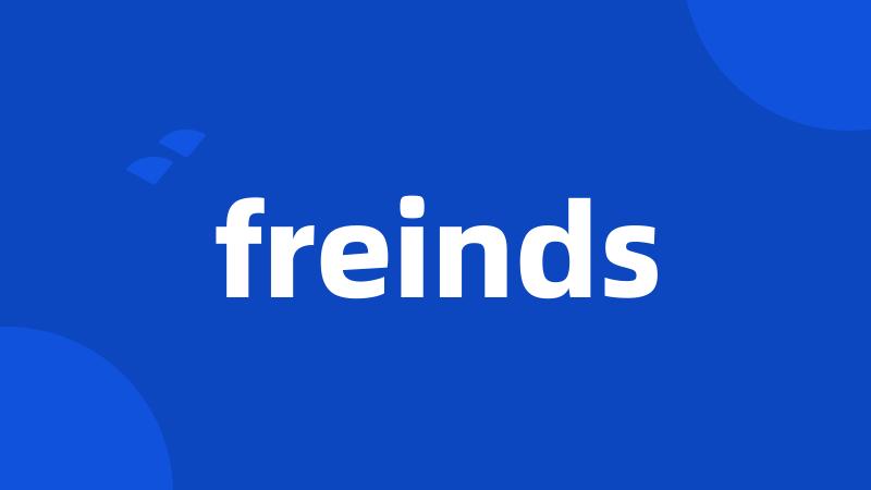 freinds