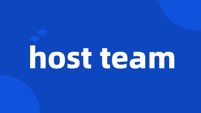 host team