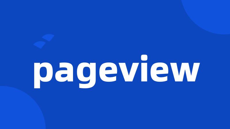 pageview