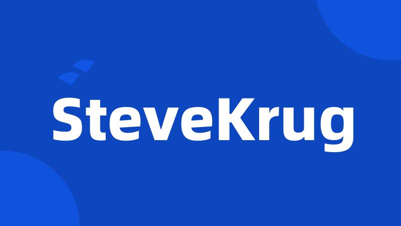 SteveKrug