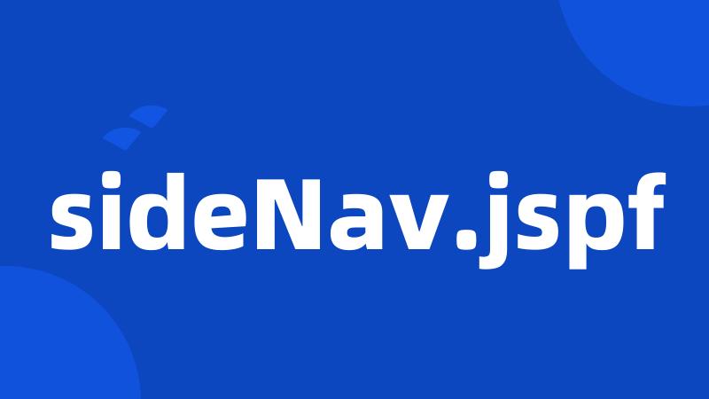 sideNav.jspf