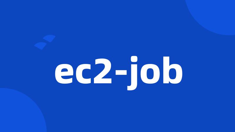 ec2-job