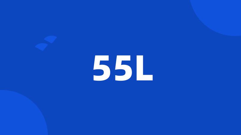 55L