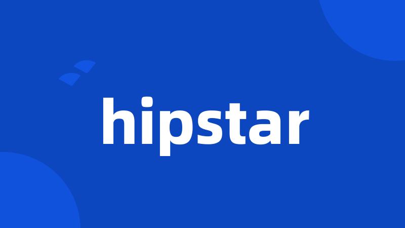 hipstar