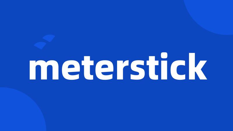 meterstick