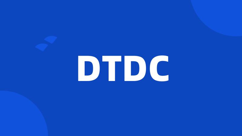 DTDC