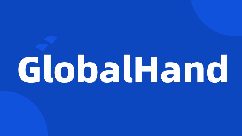 GlobalHand