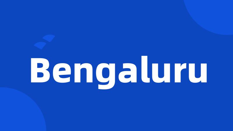 Bengaluru