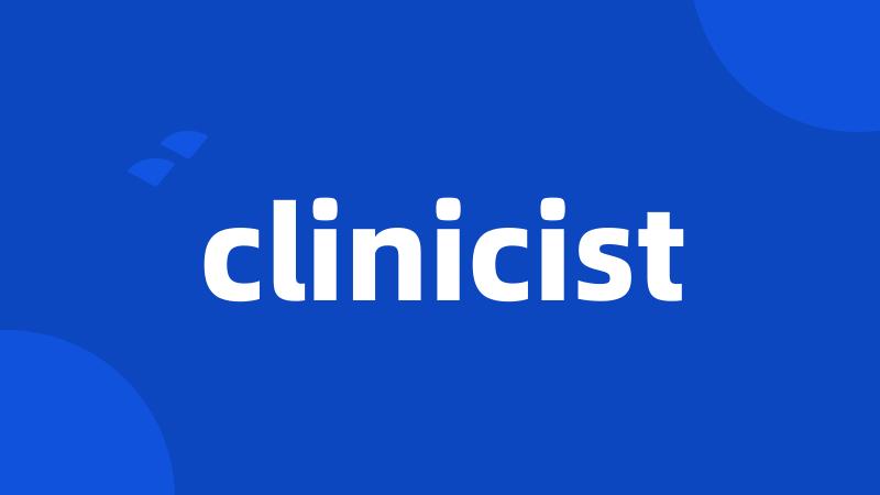 clinicist