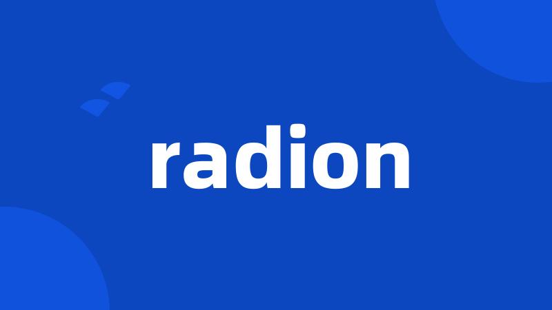 radion