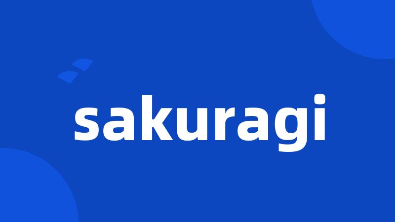 sakuragi