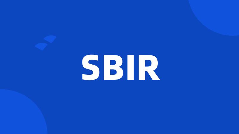 SBIR