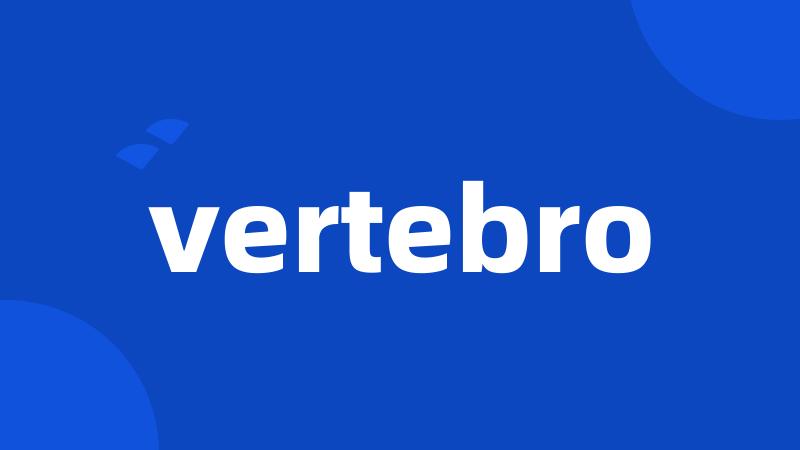 vertebro