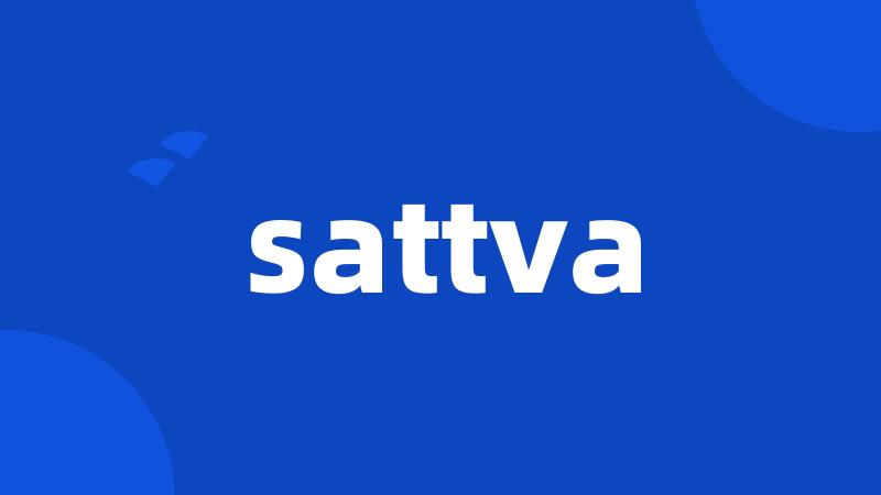 sattva