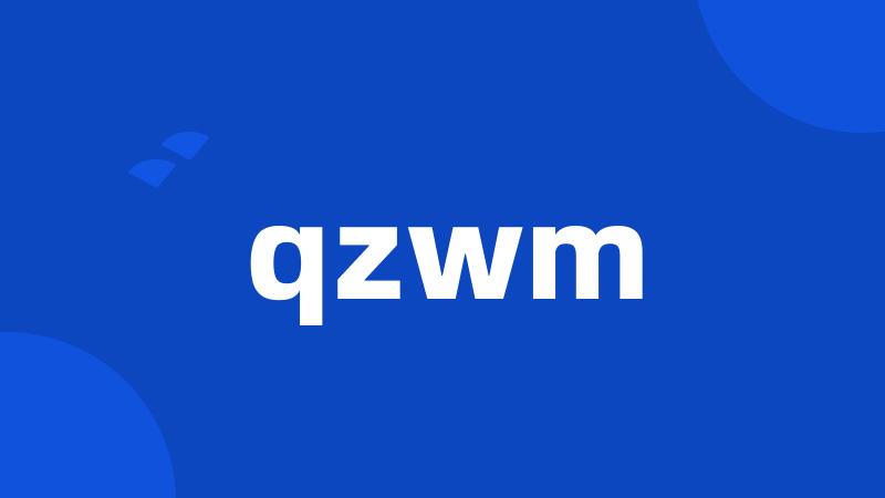 qzwm