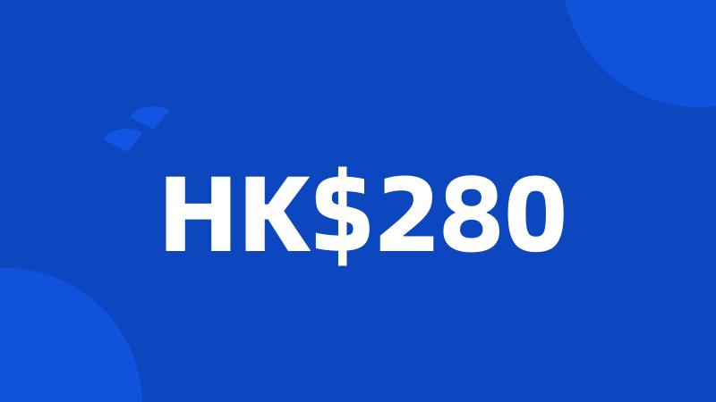 HK$280