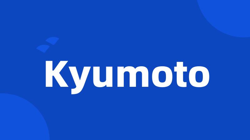 Kyumoto