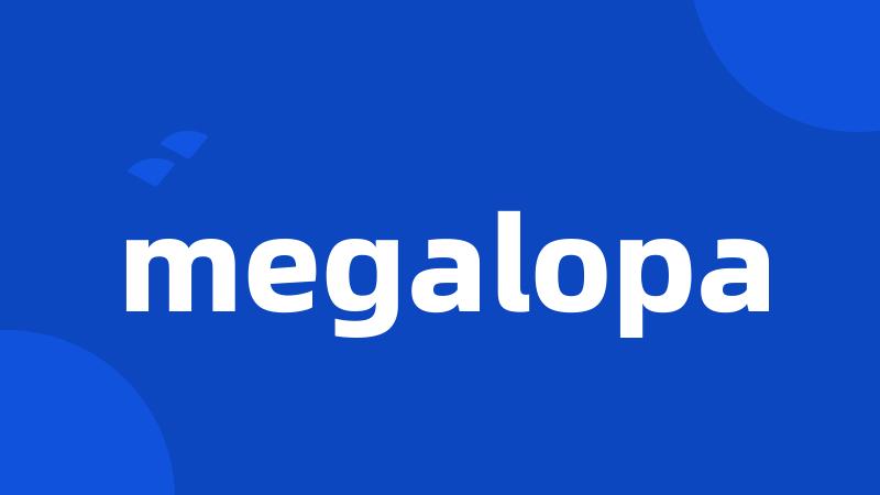 megalopa