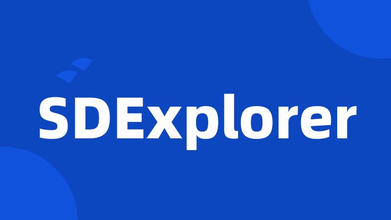 SDExplorer