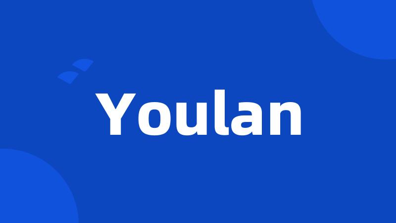 Youlan