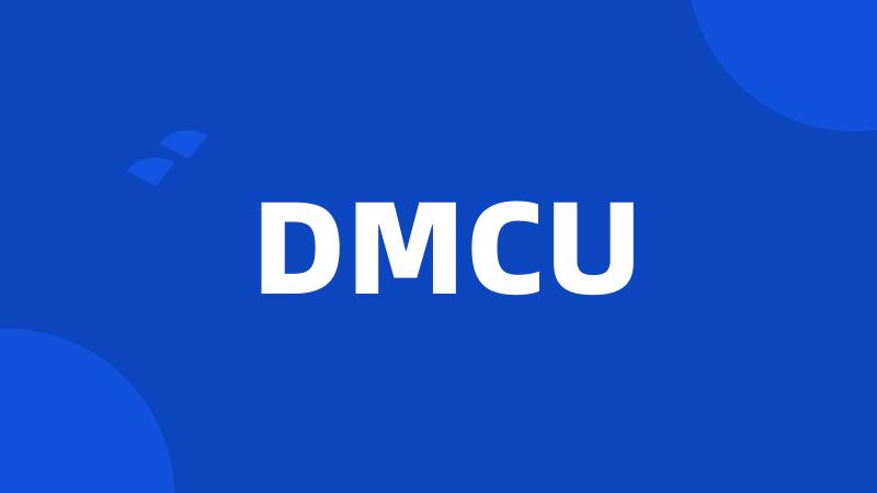 DMCU