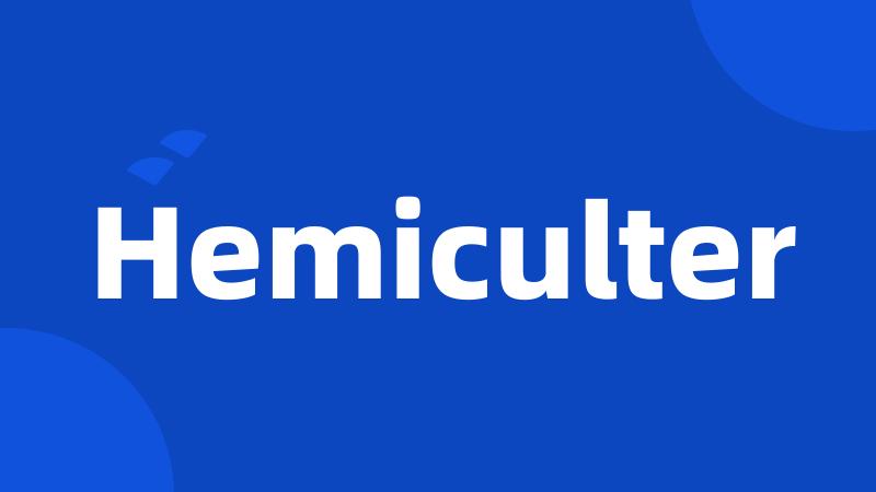 Hemiculter