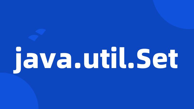 java.util.Set