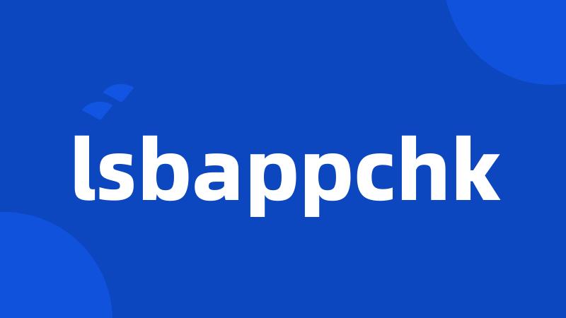 lsbappchk