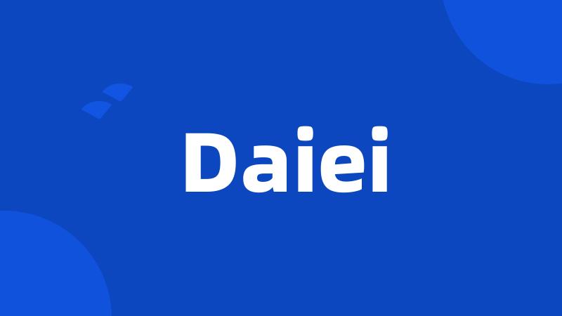 Daiei