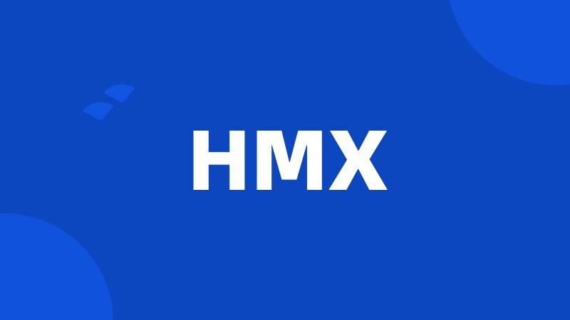 HMX