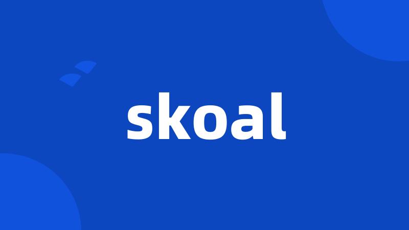 skoal