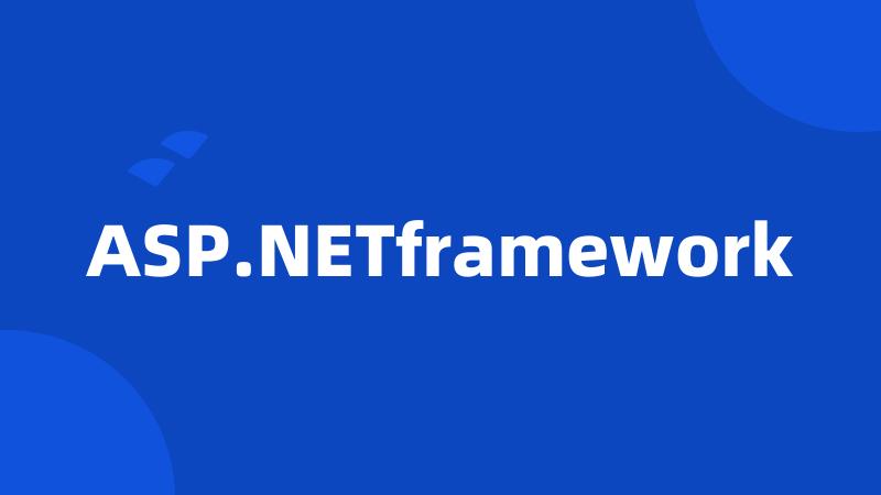 ASP.NETframework