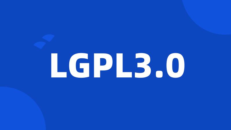 LGPL3.0