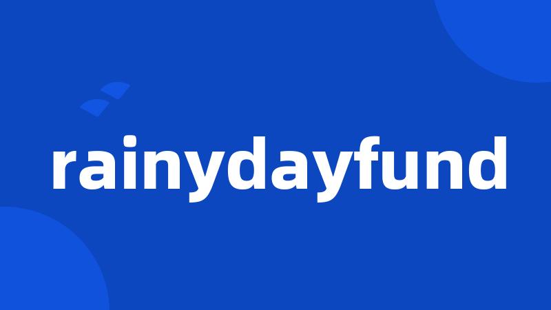 rainydayfund