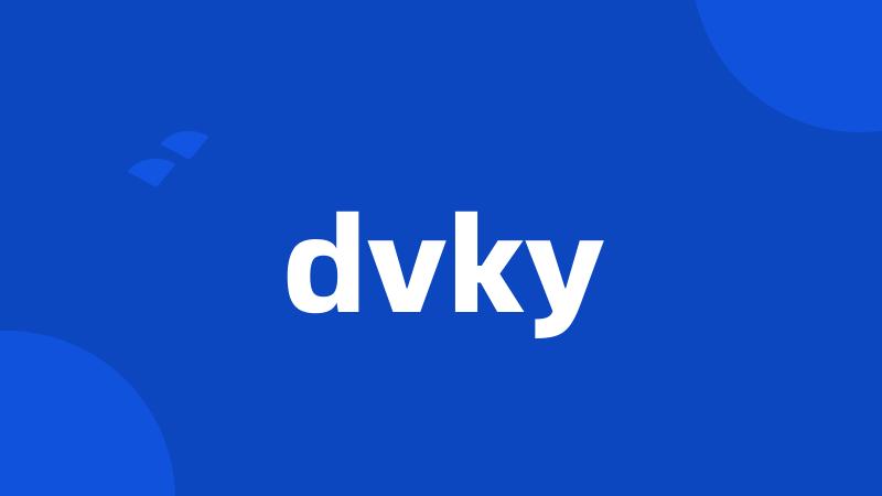 dvky