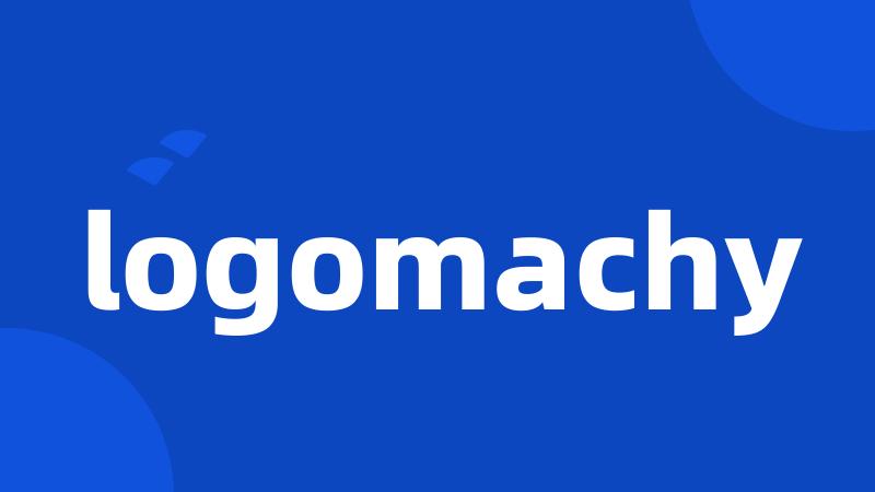 logomachy