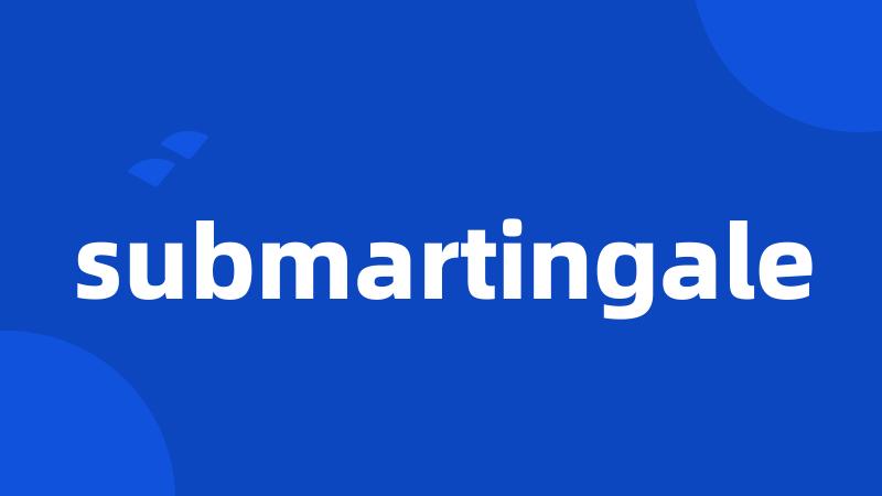 submartingale